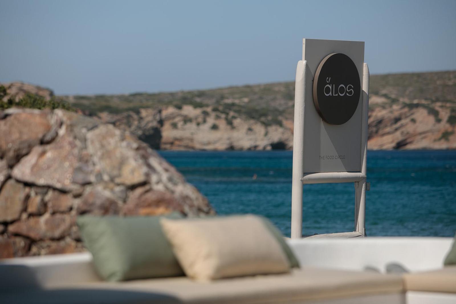 Ostria Inn Μουτσούνα Εξωτερικό φωτογραφία